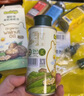 碧欧奇有机核桃油+有机亚麻籽油210ml 组合冷榨佐餐油 实拍图