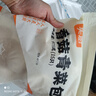 头厨香菇青菜大包子 975g共15个 蔬菜素菜包子 儿童早餐速食半成品 实拍图
