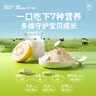 英氏（Engnice）婴幼儿钙奶片宝宝奶贝A2奶源钙铁锌新原味0-3岁无添加无白砂糖45g 实拍图