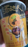 统一汤达人 酸酸辣辣豚骨面 杯面 90g*12杯 整箱装 方便面泡面速食面 实拍图