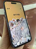 亿色适用苹果14Plus钢化膜iPhone14 Plus/13ProMax手机膜钢化高清防尘防指纹不顶壳全屏覆盖前保护贴膜 实拍图