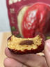 三只松鼠特级灰枣1000g红枣免洗新疆特产大枣蜜饯果干煮粥煲汤即食 实拍图