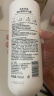 京东京造氨基酸美肌香氛沐浴露700ml 水润保湿精油养护男女通用持久留香 实拍图