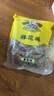 黄老五 休闲零食 小麻花独立小包装 葱香味500g 四川特产零食糕点小吃 实拍图