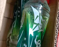 农夫山泉 尖叫电解质水 功能运动饮料 纤维型550ml*15瓶 整箱装 实拍图