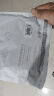 山泽 超六类万兆纯铜网线 CAT6A类成品线 家用电脑网络宽带跳线兼容2.5g千兆8芯双绞连接线 2米GD6A020 实拍图