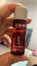 花皙蔻【试用】洛神花控油仙人掌花保湿牡丹抗皱 体验装护肤品 洛神花（水10ml+乳15g） 实拍图