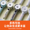 四季沐歌（MICOE）增压花洒喷头手持淋浴喷头莲蓬头多功能白卫浴单手持花洒M-HS10B 实拍图