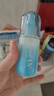 碧柔（Biore）水膜沁感防晒水喷雾60ml美白提亮隔离防晒霜防水防汗飞机高铁可带 实拍图