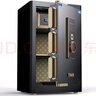 虎牌保险柜家用小型指纹密码WiFi保险箱办公全钢防盗可入墙 60金刚黑 驭尚系列（触控密码+TOUCH指纹识别） 实拍图