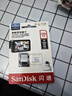 闪迪（SanDisk）256GB TF（MicroSD）4K内存卡 行车记录仪 监控摄像头专用 20,000小时录制 重复读写高耐用存储卡 实拍图