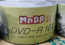 铭大金碟（MNDA）DVD-R光盘/刻录盘 江南水乡系列 16速 10片桶装 空白光盘 实拍图