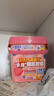 小鹿蓝蓝营养软糖组合装150g 叶黄素酯DHA藻油维生素C 儿童软糖零食 实拍图