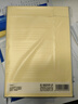 得力（deli）A4不干胶打印纸 直角分割 4枚*80张 105*148.5mm 哑面背胶标签贴纸 喷墨激光打印机均适用 ZG014 实拍图