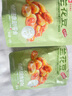 良品铺子牛肉味兰花豆120g*5袋坚果炒货休闲零食豆类蚕豆 实拍图