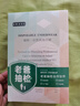 嫚熙一次性内裤孕产妇月子纯棉内裤女旅游 品牌直供 安全灭菌4条XL码 实拍图