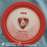 贝因美（Beingmate）婴幼儿配方奶粉 奶粉试用装新客试喝【无奶粉勺】 爱加4段150克 实拍图
