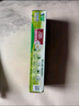 好来(原黑人)牙膏套装茶倍健清新口气3支420g+柔丝软毛牙刷3支 实拍图