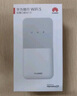 华为随行WiFi 5 黑色【 Pura70上网好伴侣】4G全网通  195Mbps高速上网  随身WiFi 移动WiFi 实拍图