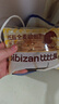 比比赞（BIBIZAN）全麦面包欧包800g整箱 无蔗糖杂粮饱腹代餐休闲零食蛋糕点心早餐 实拍图