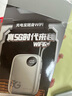 烁盟 随身wifi三网通用免插卡5g无限流量2025款便携式无线wifi6移动联通电信全国通用 【5G新品】海思巴龙5G 6K毫安 套餐低至9.9 送首月10G30天免费流量 实拍图