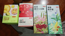 京东京造金桔柠檬百香果125g×2 冻干蜂蜜柠檬片泡水果茶团购 实拍图