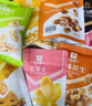 良品铺子 猪事顺利零食大礼包30包送礼出游巨型零食送女友6斤团购3023g 实拍图