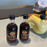 柯普洛斯便利店调酒网红迷你装小瓶洋酒 diy鸡尾酒 黑朗姆酒  50mL 1瓶 实拍图