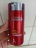 欧莱雅男士水能润肤滋润乳50ml*2补水保湿乳液套装护肤品礼物送男友 实拍图