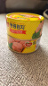 东远 金枪鱼罐头100g*2罐原味 海鲜罐头即食健身高蛋白沙拉酱进口食品 实拍图