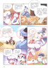 大中华寻宝记系列·儿童中国地理科普知识百科漫画书（9-12册套装共4本）（甘肃/陕西/江西/江苏），人文地理，漫画读物 暑假作业 一升二暑假衔接 小升初暑假衔接 实拍图