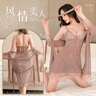 霏慕 情趣内衣 性感睡衣女蕾丝系带制服诱惑开裆免脱睡裙外罩衫透视撩人丁字裤三点式套装夫妻刺激 6643豆沙 实拍图
