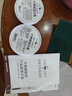 三四钢雪平锅316L不锈钢奶锅20cm辅食小锅婴儿专用蒸煮面食品级加厚抗菌 实拍图
