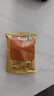 贡苑【绿色食品】正宗黄金牛蒡茶250g 20包独立包装 片片精选罐装好货 实拍图