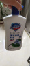 舒肤佳健康净护沐浴露 薄荷香1kg 滋润保湿 留香沐浴乳液男女士通用 实拍图