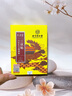 同仁堂三伏贴艾草肚脐颈椎膝盖艾灸温灸空白穴位儿童成人中老年30贴/盒 实拍图
