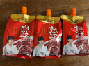 佐香园熟酱450g*3【熟酱】 即食拌面下饭酱 东北大酱 非转基因大豆 实拍图