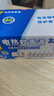 雷达（Raid）电热蚊香液336晚6瓶无线加热器2个无香型驱蚊用品电蚊香液 实拍图