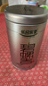 乐品乐茶明前特级碧螺春绿茶叶2025新茶春茶嫩芽冷泡茶解暑浓香250g送礼袋 实拍图