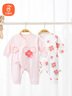贝瑞加（Babyprints）新生儿连体衣2件装男女宝宝长袖纯棉内衣卡通护肚爬服 粉59 实拍图