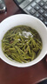 福茗源茶叶 雀舌绿茶 特级明前2025新茶礼盒100g嫩芽翠芽湄潭茶叶自己喝 实拍图