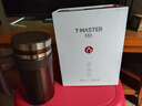 茶马仕茶杯紫砂内胆保温杯茶水分离泡茶办公水杯男高档礼盒装送礼杯子 实拍图