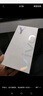 vivo Y300i 12GB+256GB 墨玉黑 全面抗摔金刚盾玻璃 6500mAh超薄电池 双扬大音量【赠话费券】国家补贴 实拍图