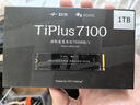 威刚（ADATA）32GB（16GB×2） DDR4 3600 台式机内存 XPG-威龙D35  实拍图