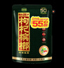 伍子醉（wuzizui） 伍子醉湘潭铺子枸杞槟榔装散装 38g*10袋（扫码中奖） 实拍图
