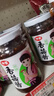 仲景 香菇酱原味230gx3+香辣味230gx3 拌饭拌面夹馍下饭调味酱料 实拍图