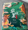 酷安奇 COOANGE华夏颂拉拉裤4XL码36片（20-23kg）丝蛋白精华医护级新生儿尿不湿 实拍图