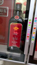 会稽山 纯正五年 半干型 绍兴黄酒 500ml 单瓶装 花雕  实拍图