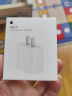 Apple/苹果 20W USB-C手机充电器 原装充电器手机快充头苹果充电器  适用iPhone/iPad/Watch/AirPods 实拍图