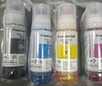 彩格适用epson爱普生打印机004墨水L3153 L1258 L3158 L3118 L3219 L3255 3251 3151 3253 L3258 L3256 L1218四色 实拍图